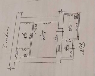 Квартира, доповнююче фото, 21714