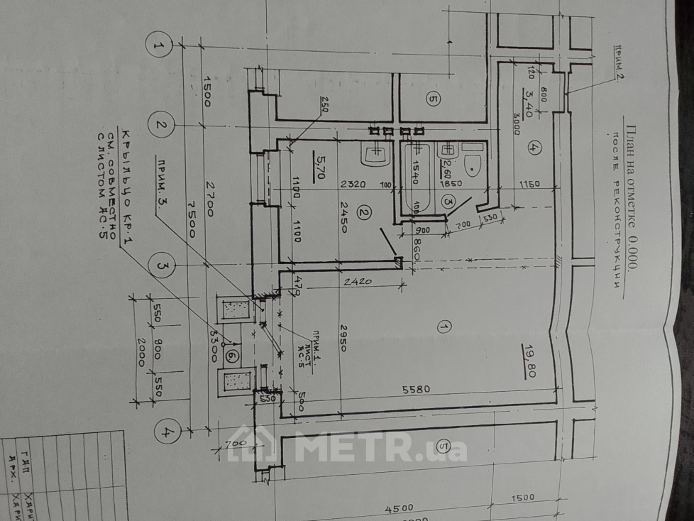 Фото коммерческой недвижимости, г. Одесса, ул. Сегедская 8 (21743-1)