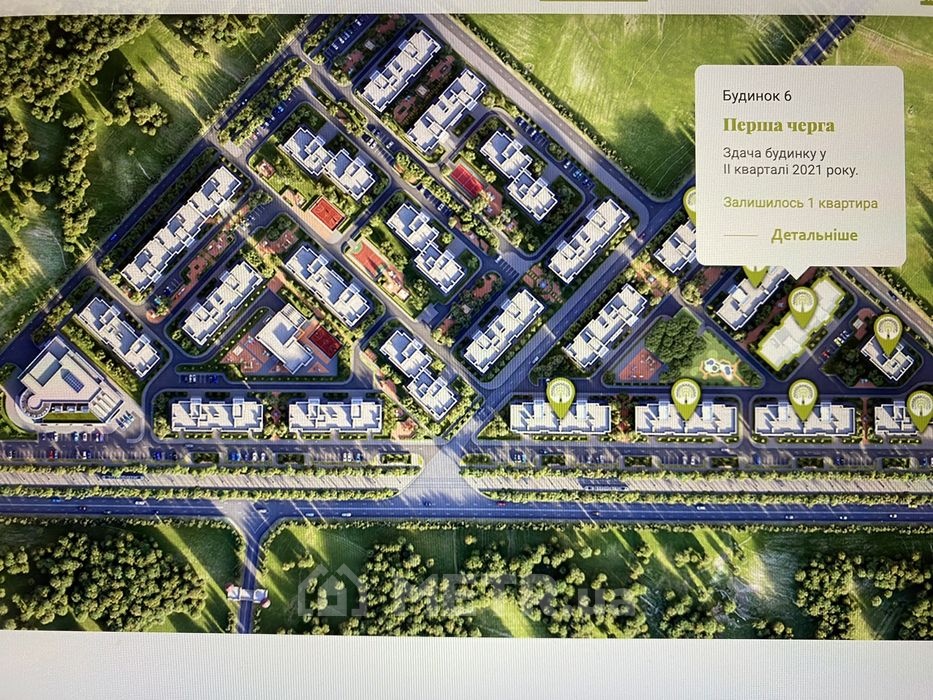 Фото квартиры, пгт Таирово, ул. Трамвайная 12 (21750-1)