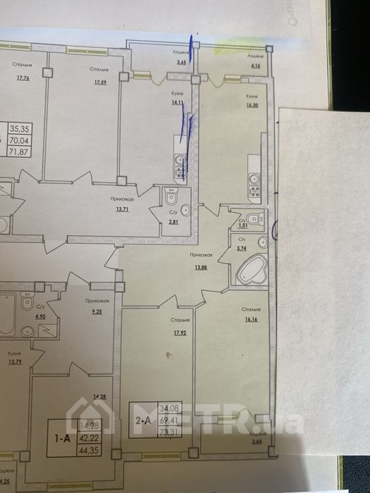 Фото квартиры, пгт Таирово, ул. Трамвайная 12 (21750-7)