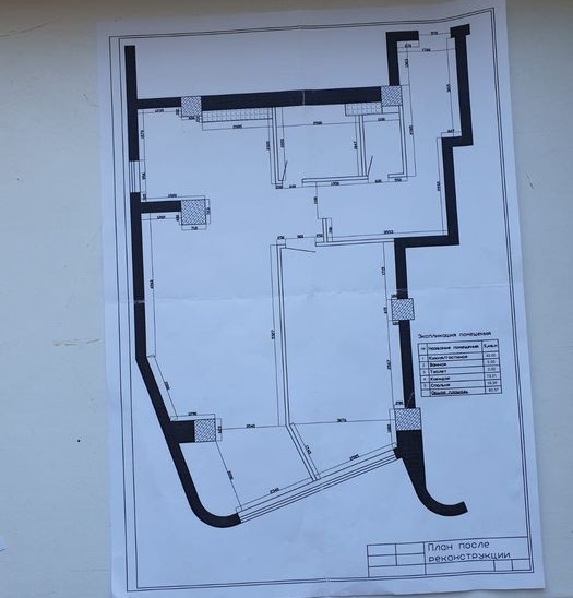 Квартира, доповнююче фото, 21802