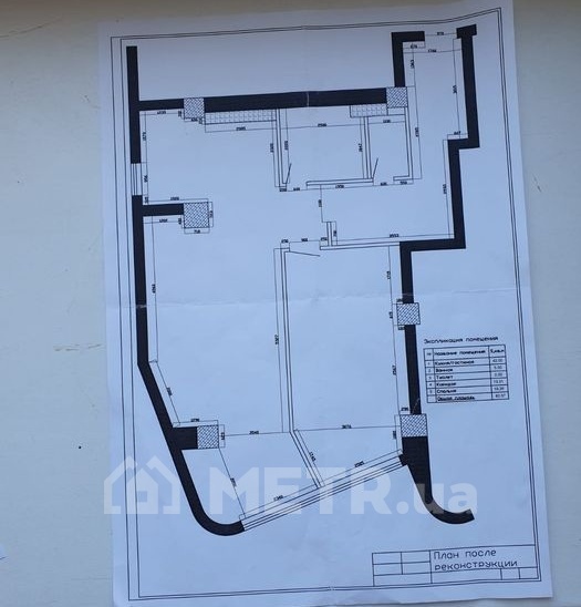 Фото квартиры, г. Одесса, пер. Мореходный 2А (21802-11)