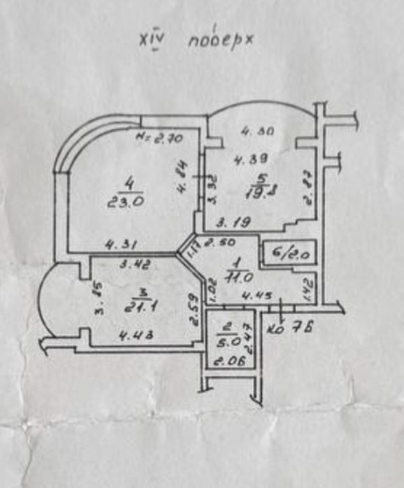 Квартира, доповнююче фото, 21805