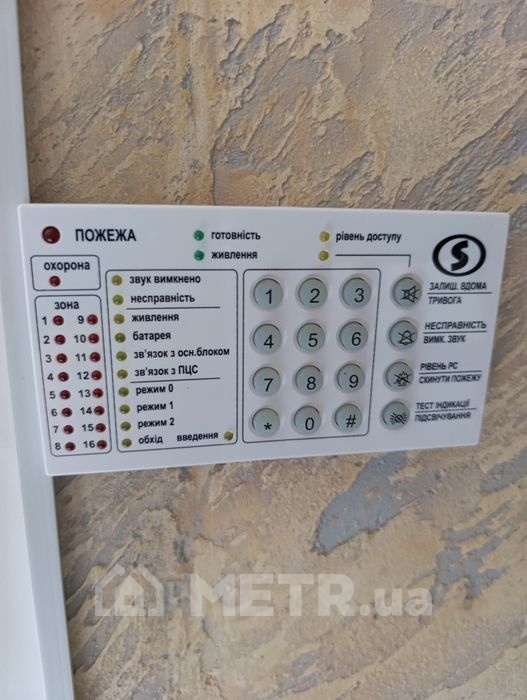 Фото квартиры, г. Одесса, ул. Спиридоновская 9 (21827-18)