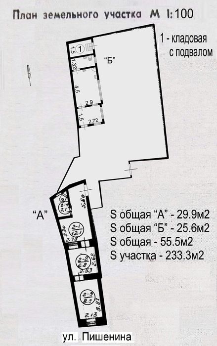Будинок, доповнююче фото, 21833