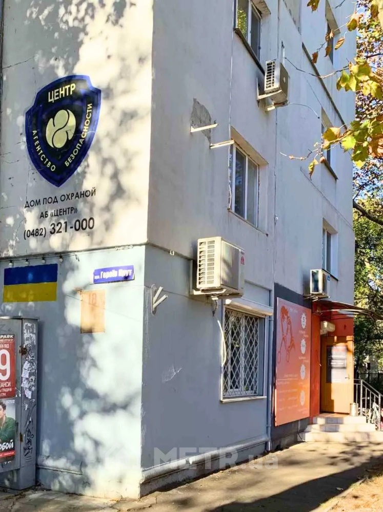 Фото коммерческой недвижимости, г. Одесса, ул. Героев Крут 18 (21842-1)