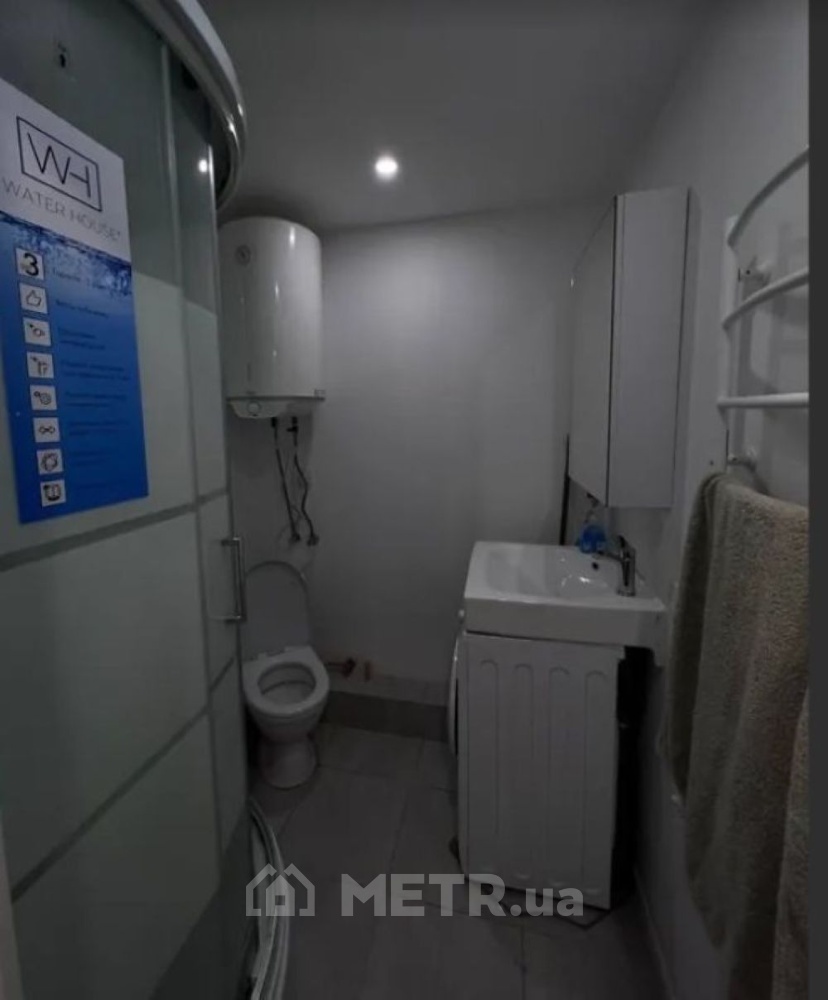 Фото квартиры, с. Крыжановка, ул. Генерала Бочарова 7А (21849-9)