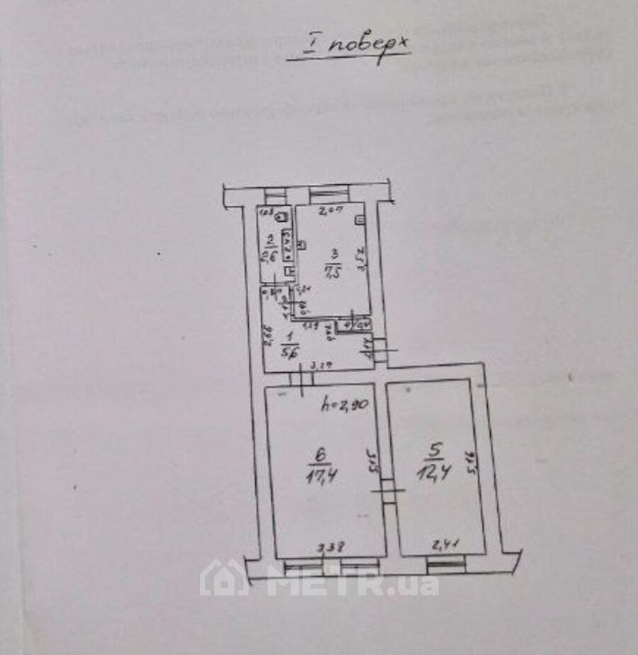 Фото квартиры, г. Одесса, ул. Бригадная 54 (21875-7)