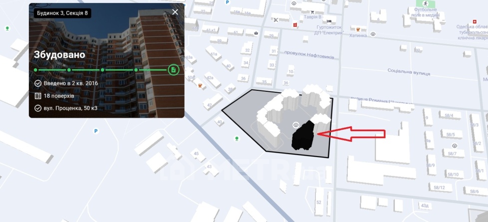 Фото квартиры, г. Одесса, ул. Проценко 50 (21889-16)