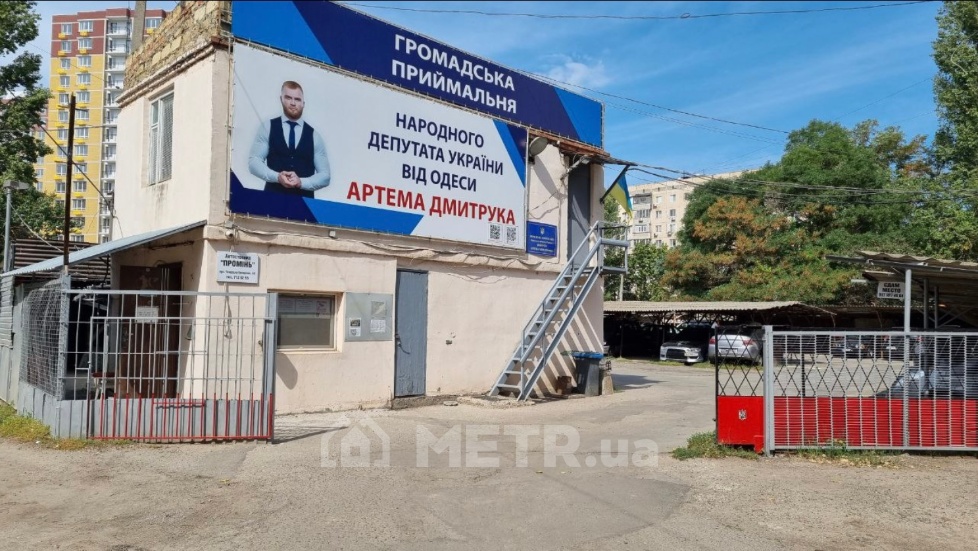 Фото места на стоянке, г. Одесса, Проминь, ул. Генерала Бочарова (21918-1)