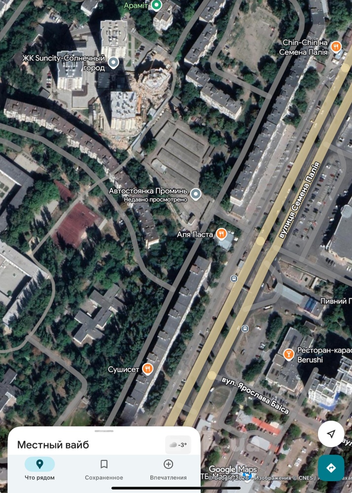 Фото места на стоянке, г. Одесса, Проминь, ул. Генерала Бочарова (21918-3)