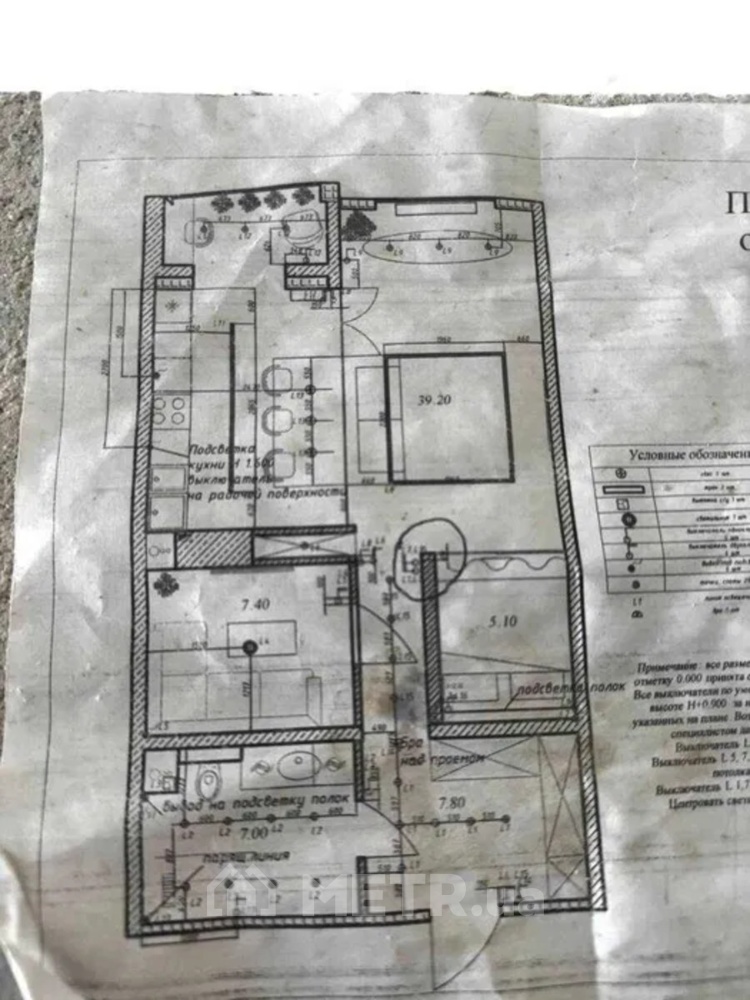 Фото квартиры, г. Одесса, ул. Шевченко 29/1 (21928-17)