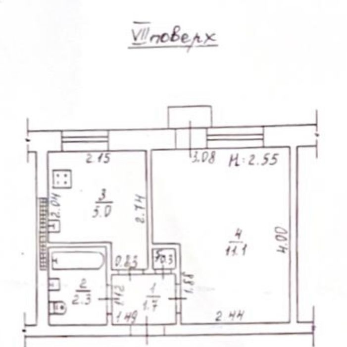 Фото квартиры, г. Одесса, ул. Балковская 24 (21962-7)