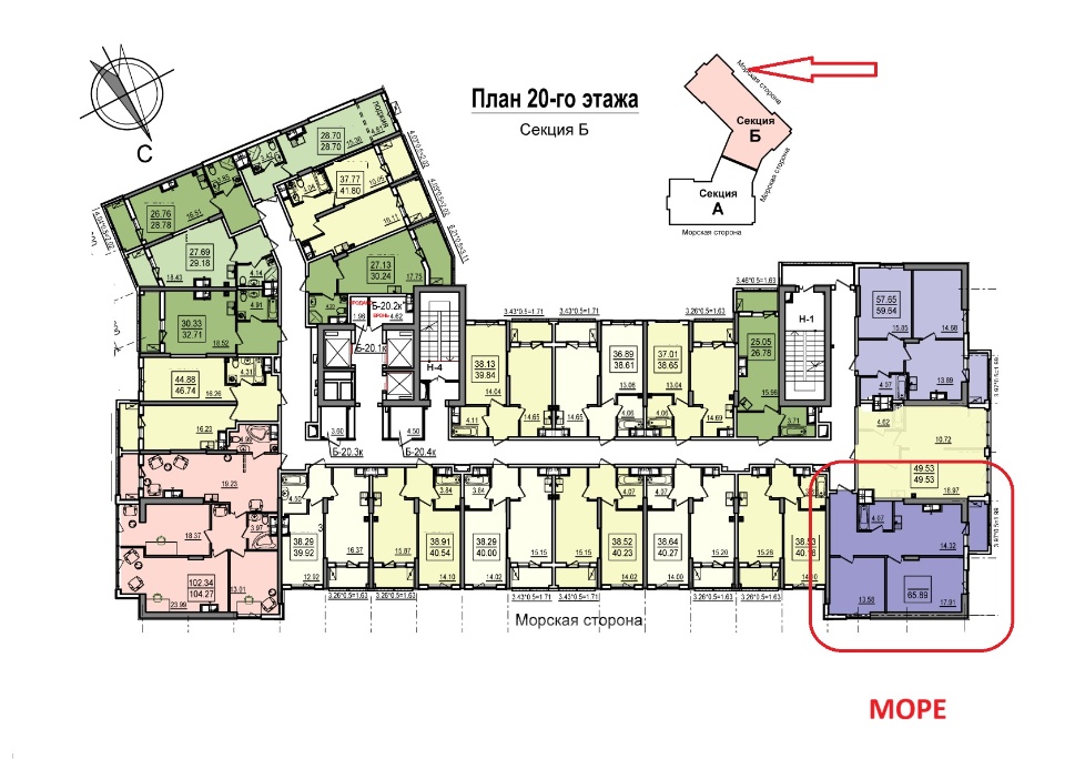 Фото квартири, м. Одеса, вул. Дача Ковалевського 5 (СТР) (21971-22)