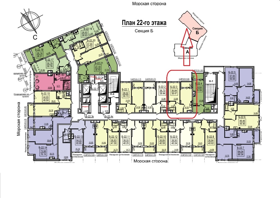 Фото квартири, м. Одеса, вул. Дача Ковалевського 5 (СТР) (21993-20)