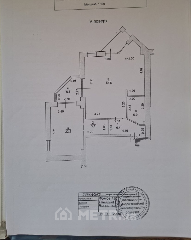 Фото квартири, м. Чорноморськ, вул. Вітрильна 3Б (22022-12)