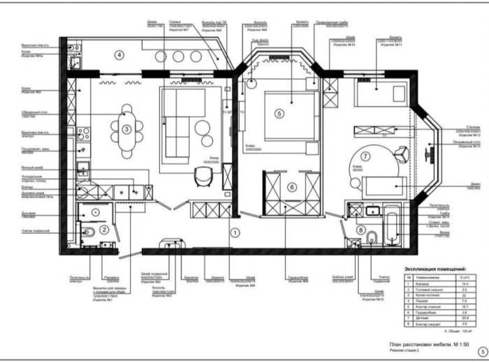 Квартира, доповнююче фото, 22021