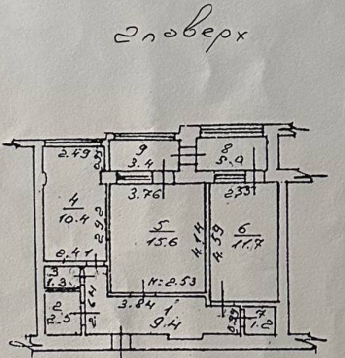 Квартира, доповнююче фото, 22027