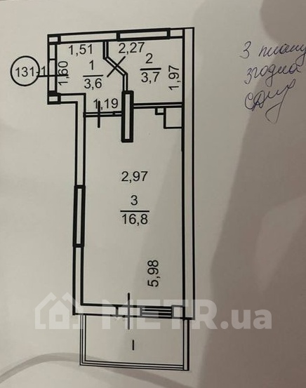 Фото квартири, м. Одеса, Ковалевського Узвіз 5 (СТР) (22042-9)