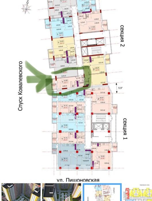 Фото квартири, м. Одеса, Ковалевського Узвіз 5 (СТР) (22042-10)