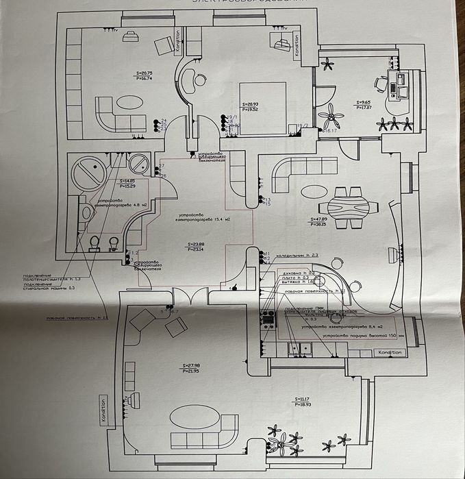 Квартира, доповнююче фото, 22048