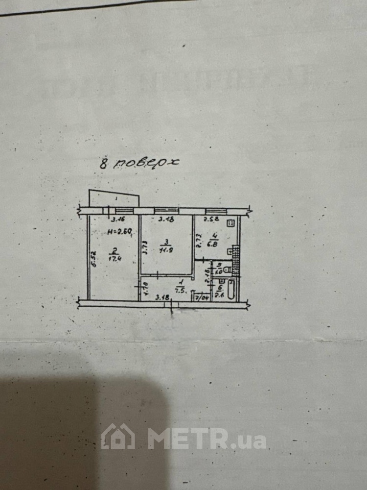 Фото квартиры, г. Одесса, ул. Ильфа и Петрова 23 (22094-11)