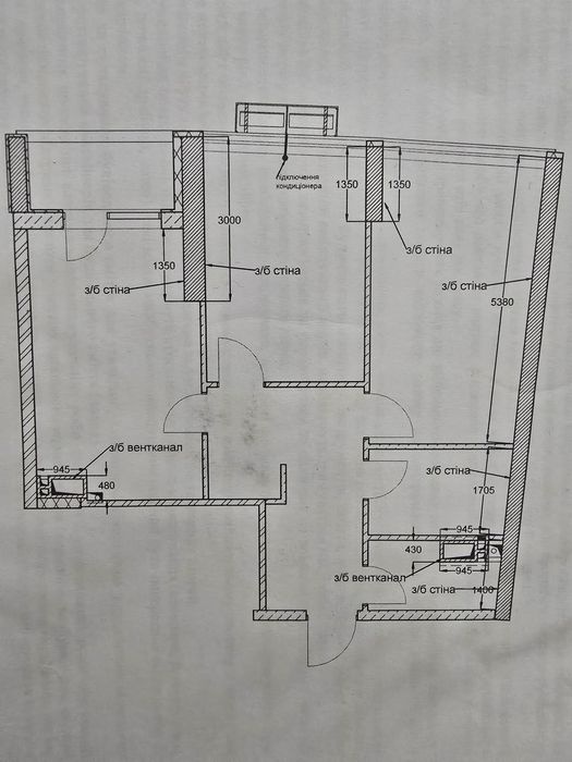 Квартира, доповнююче фото, 22117