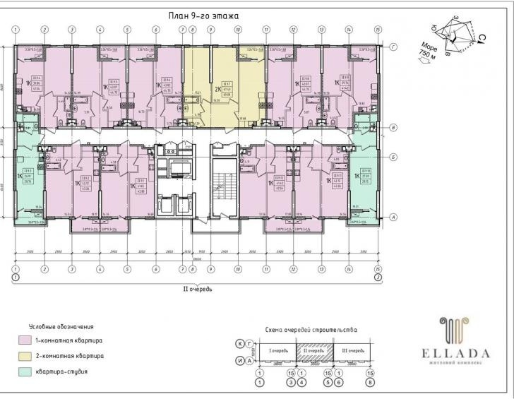 Фото квартиры, г. Одесса, ул. Генуэзская 1 (22138-2)