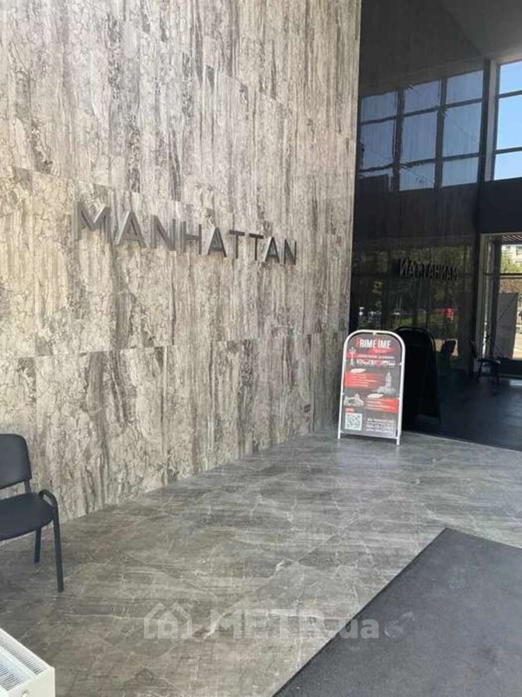 Фото квартиры, г. Одесса, ул. Академика Филатова 2 (22160-20)