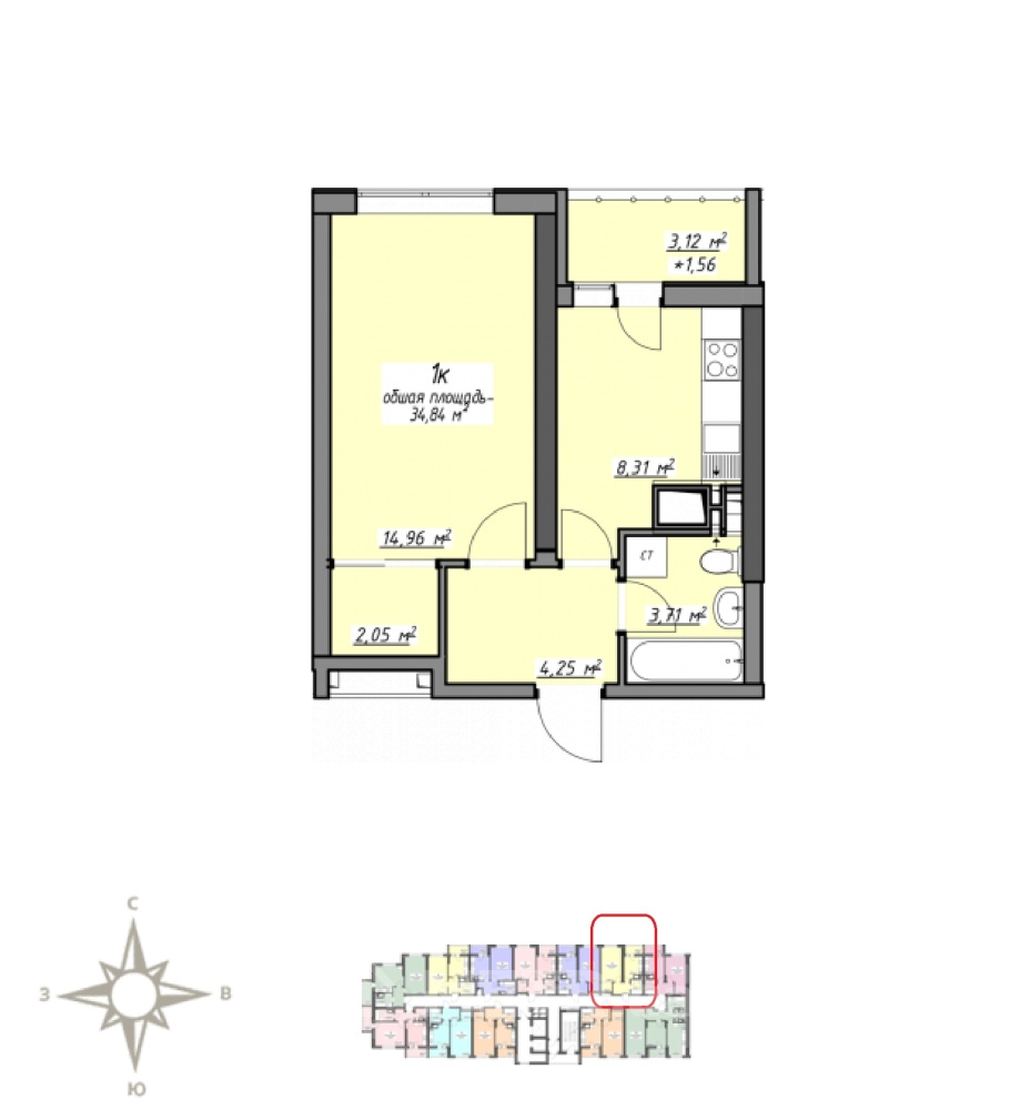 Фото квартиры, г. Одесса, проспект Академика Глушко 17А (22173-18)