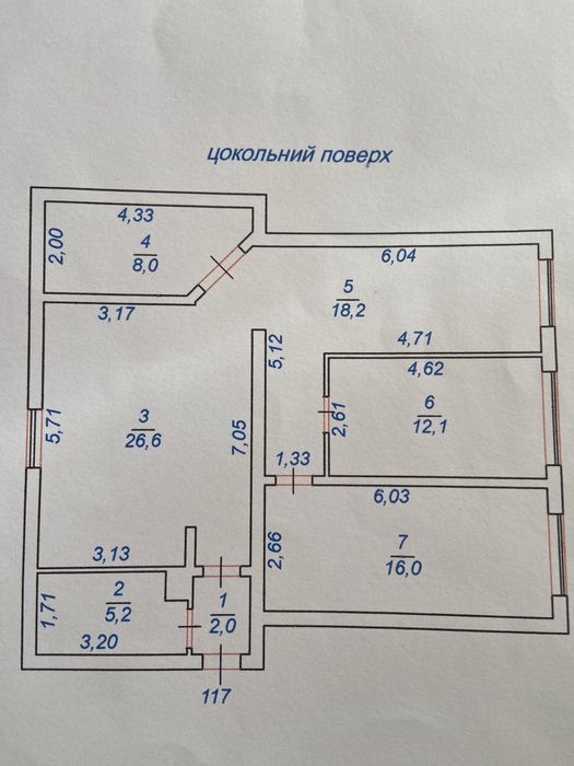 Квартира, доповнююче фото, 22204