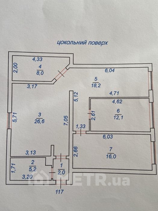 Фото квартиры, с. Новая Долина, ул. Крупской 2/8А (22204-8)