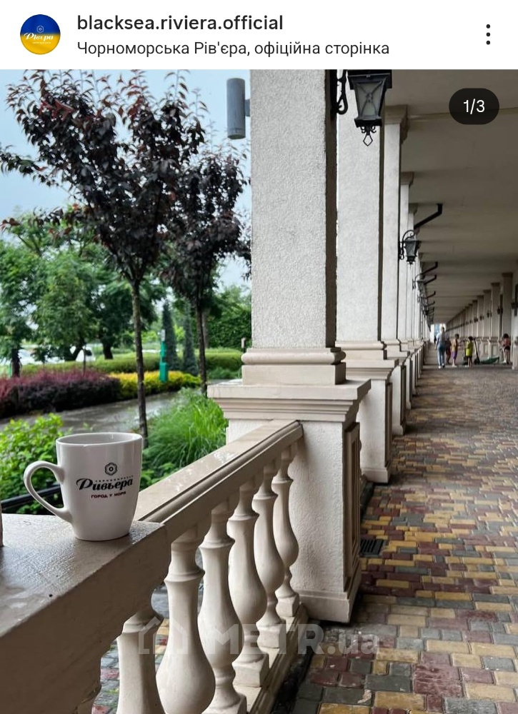 Фото коммерческой недвижимости, с. Фонтанка, ул. Греческая 2 (22254-7)