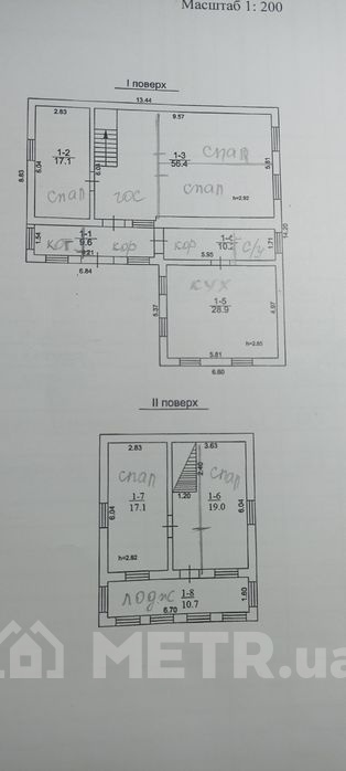 Фото дома, с. Фонтанка, ул. Виноградная 43А (22276-23)