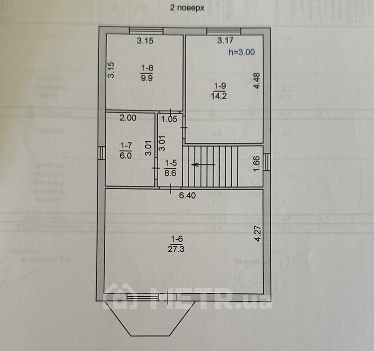 Фото дома, г. Черноморск, Вишнёвый сад, пров. Чайки 56-1 (22277-11)