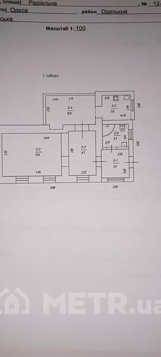 Фото дома, г. Одесса, ул. Радиальная 12А (22307-17)