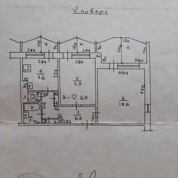 Квартира, доповнююче фото, 22308