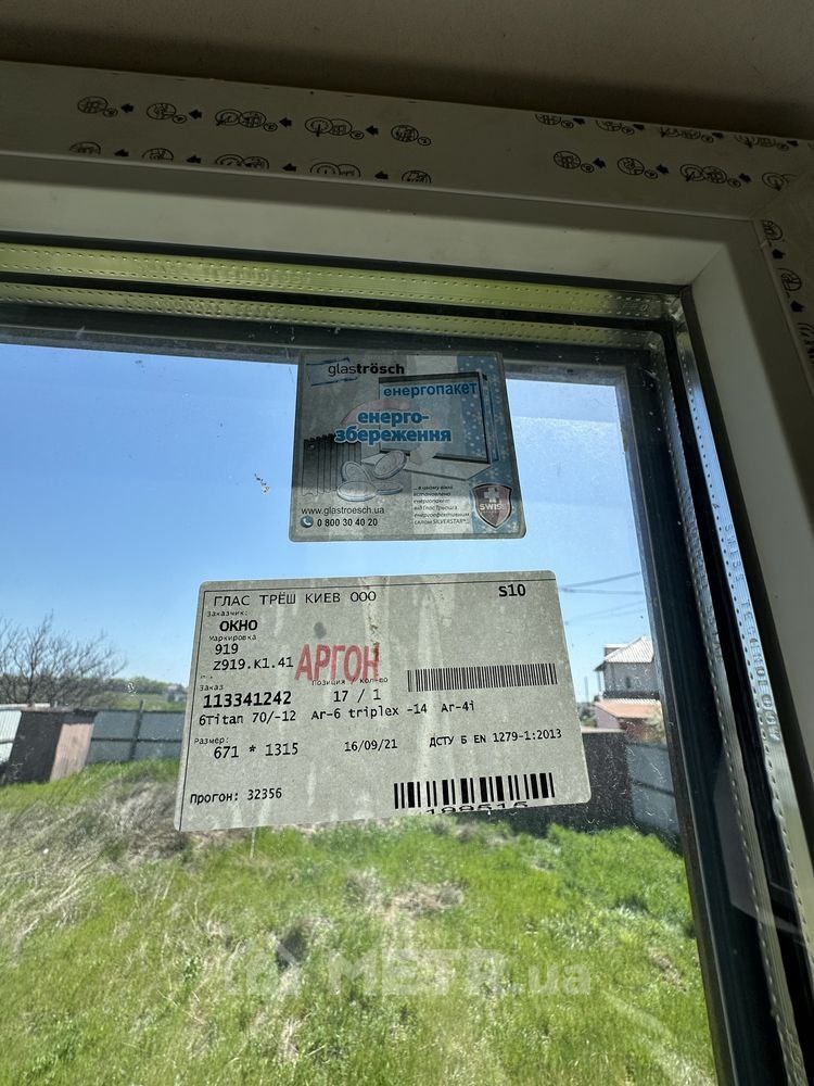 Фото дома, пос. Лески, ул. Хуторская (22319-10)