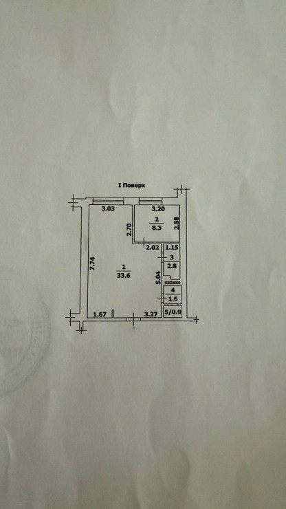 Комерційна нерухомість, доповнююче фото, 22336