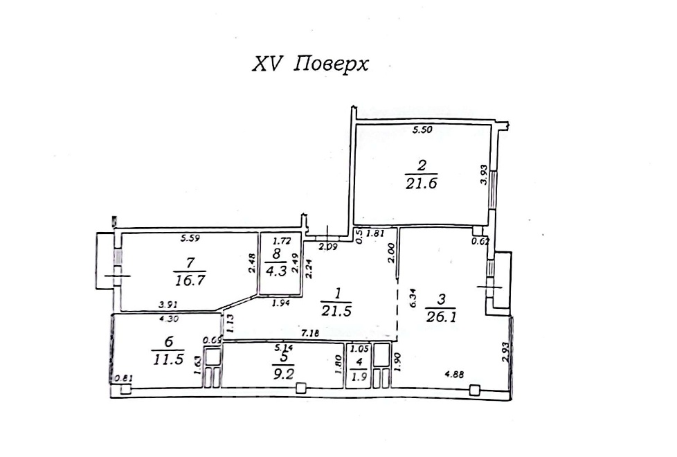 Фото квартири, с. Лиманка, вул. Перлинна 3 (22353-22)