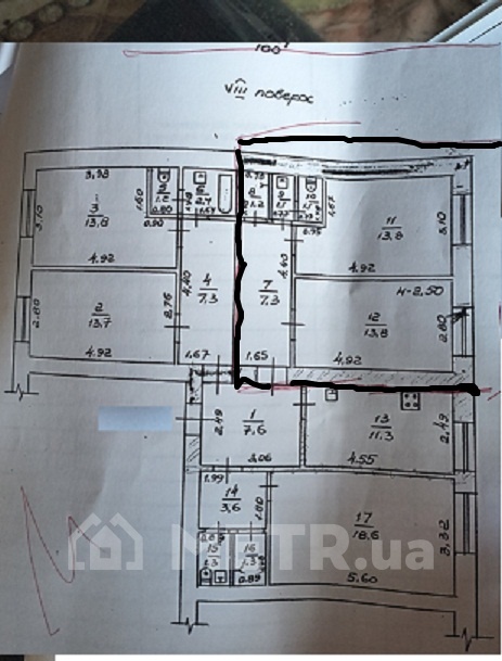 Фото комнаты, г. Одесса, Овидиопольская Дорога 3 (22372-5)