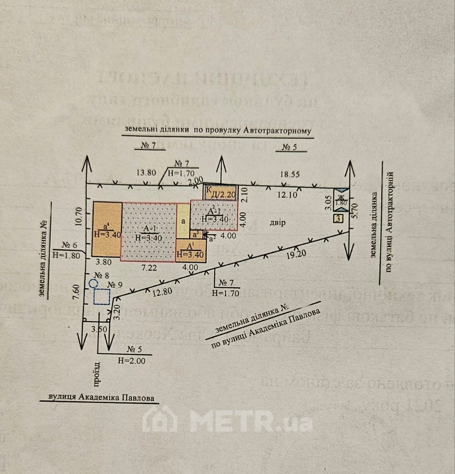 Фото дома, г. Харьков, ул. Академика Павлова (22457-11)