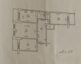 Квартира, доповнююче фото, 22467