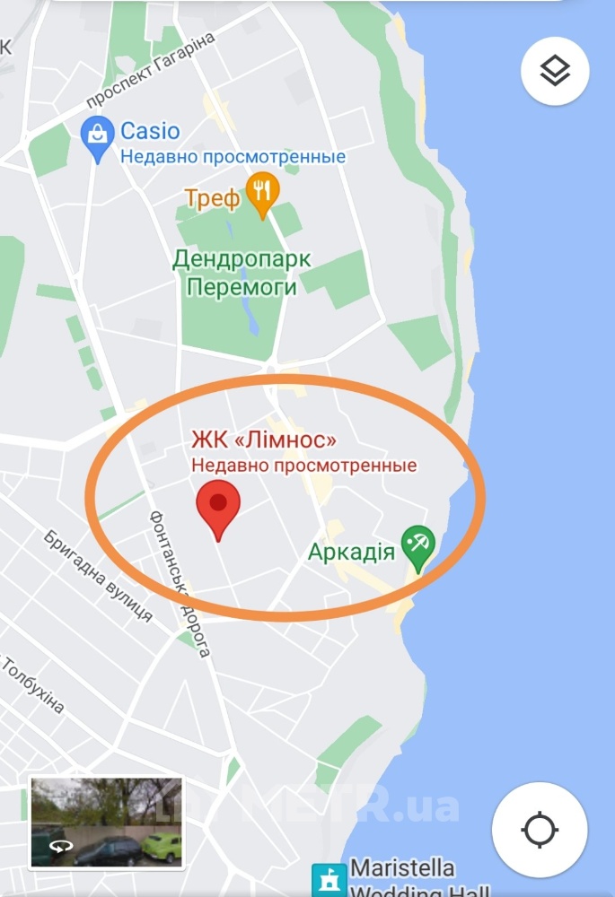 Фото квартиры, г. Одесса, ул. Педагогическая 23 (22469-15)