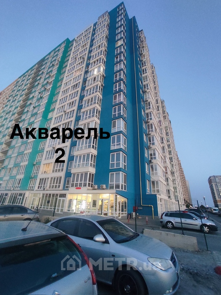 Фото квартиры, с. Лиманка, ул. Жемчужная 11 (22561-20)