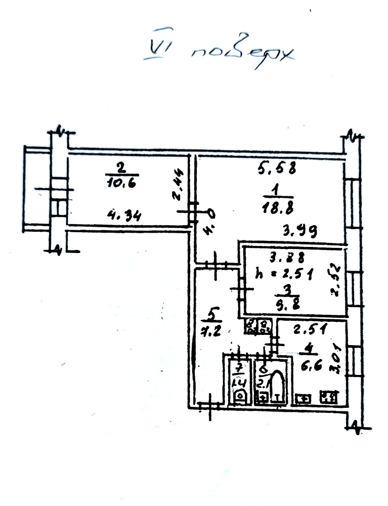 Фото квартиры, г. Одесса, ул. Инглези 3А (22602-13)