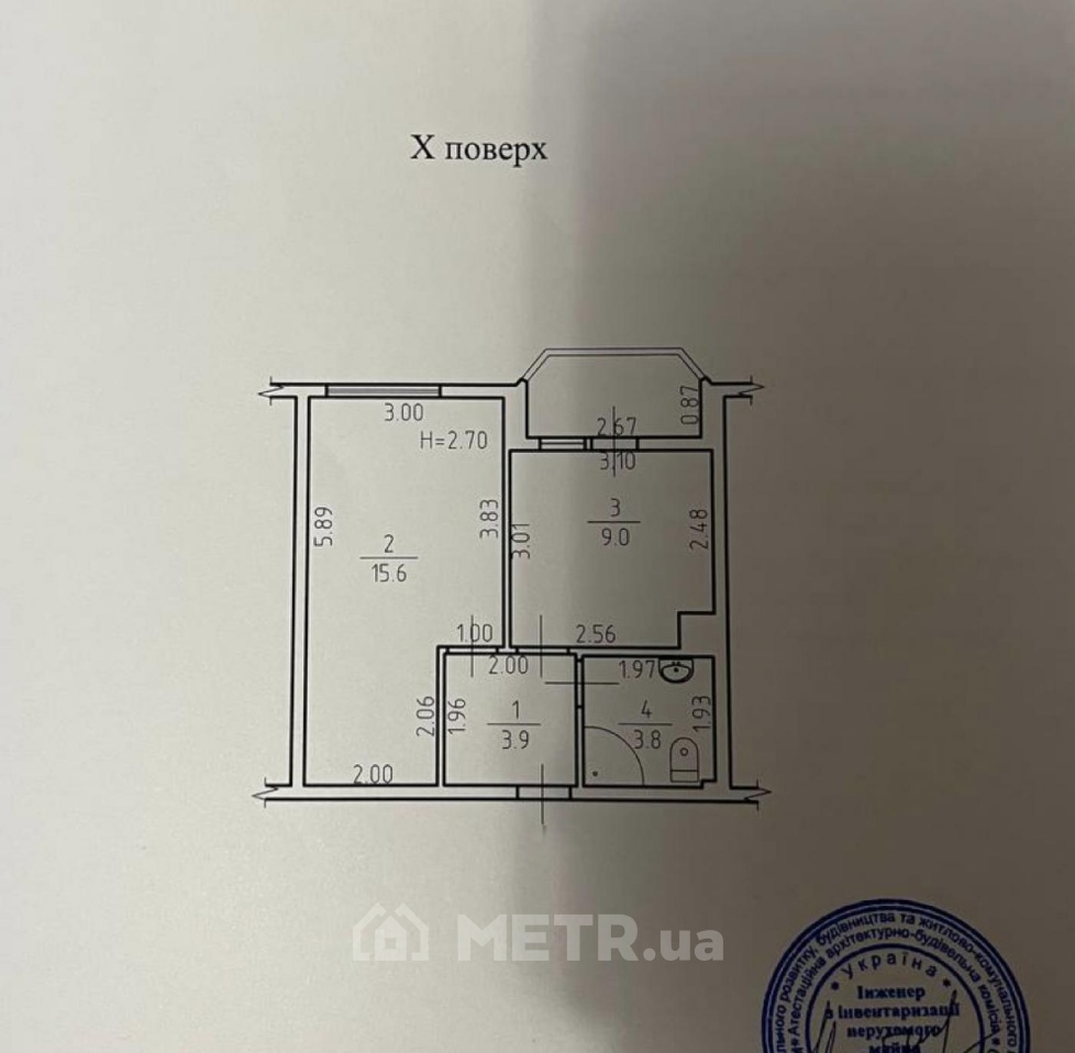 Фото квартиры, с. Лиманка, Радужный Массив 11 (22637-11)