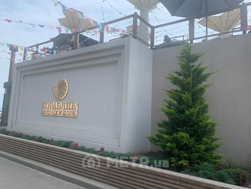 Фото квартиры, г. Одесса, Фонтанская Дорога 77В (22650-12)