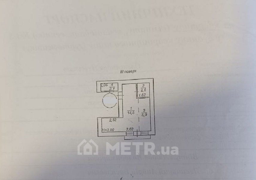 Фото квартиры, г. Одесса, ул. Александра Невского 78 (22689-9)