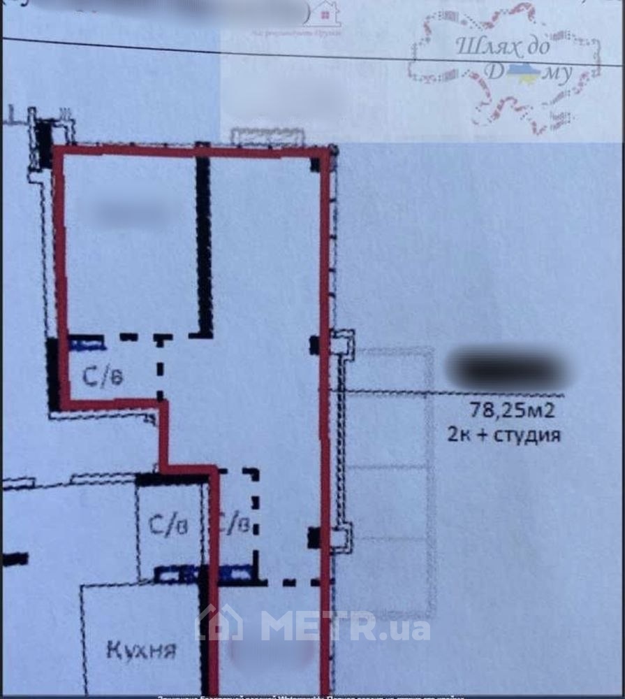 Фото квартиры, с. Фонтанка, Дружбы Народов 12 (22693-9)